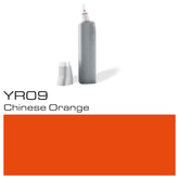 Copic Sketch Marker Ink Yr-09 - Al Masam Stationery LLC